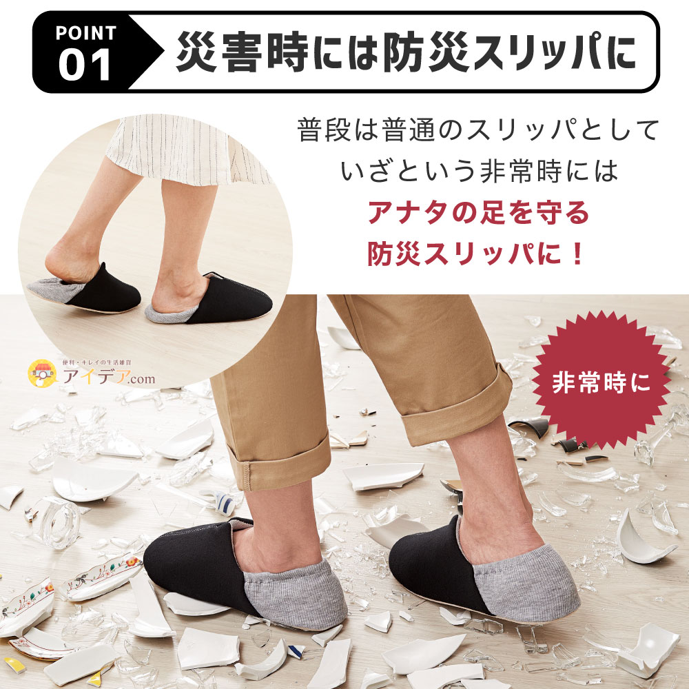 �ɺҥ���å� Ƨ��ȴ���ɻ� ­�ޤ��ä� �Ͽ� �к� ����å� �ɺҥ��å� �Ͽ� ����å� ������ �ҳ� �̺� ����� ���饹�� ţ ���줭 ­ ­΢��� �ü쥷���� �롼�ॷ�塼�� ­�ޤ��ä� �ޤ���� ����ѥ��� �����դ� æ���ˤ��� 22.5��24.5cm 25��27cm �����å�