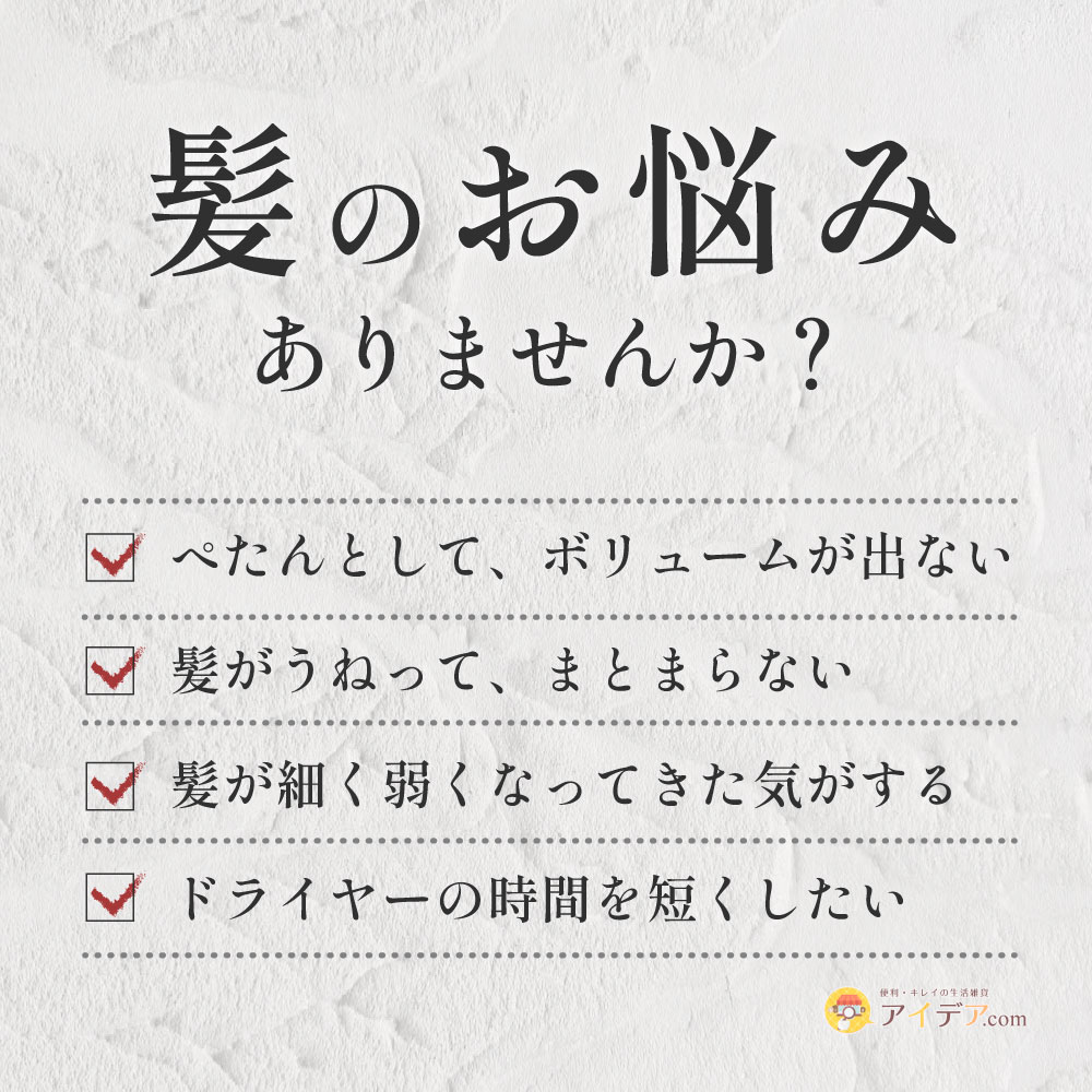 ヘアブラシ ブラシ 速乾 早く乾く 時短ドライ...の紹介画像3