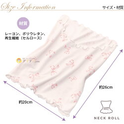 楽天市場 お家で寝ながらエステ とろける素材で鼻 頬 首を優しく覆う メール便 Meltynightestheおやすみフェイス ネックロール コジット しっとり肌触りで伸縮性があり優しくフィット 保湿 寝る時 就寝時 乾燥対策 リボン プレゼント ホワイトデー ギフト 楽天市場 お家で寝ながらエステ とろける素材で鼻 頬 首を優しく覆う メール便 Meltynightestheおやすみフェイス ネックロール コジット しっとり肌触りで伸縮性があり優しくフィット 保湿 寝る時 就寝時 乾燥対策 リボン プレゼント ホワイトデー ギフト