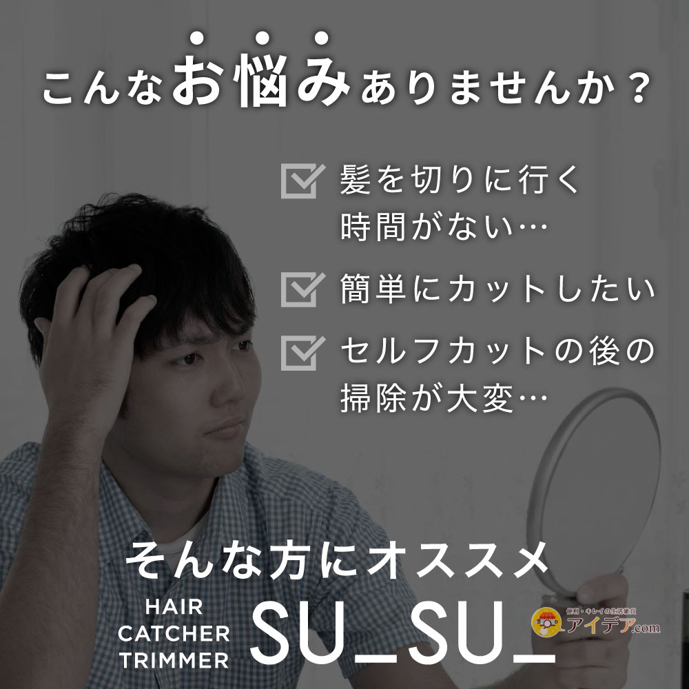 �ȥ�ޡ� ����� ��ȱ �������С� �۰� �Хꥫ�� USB���� �إ�������å��㡼�ȥ�ޡ������������� ���ե� �ץ쥼��� ��� ���� �����å� ����̵�� ������ץ쥼��� ����Ū