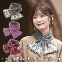 https://thumbnail.image.rakuten.co.jp/@0_mall/cogit/cabinet/ni/ni7/031097a.jpg