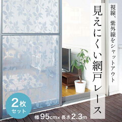 https://thumbnail.image.rakuten.co.jp/@0_mall/cogit/cabinet/ni/ni9/000742.jpg