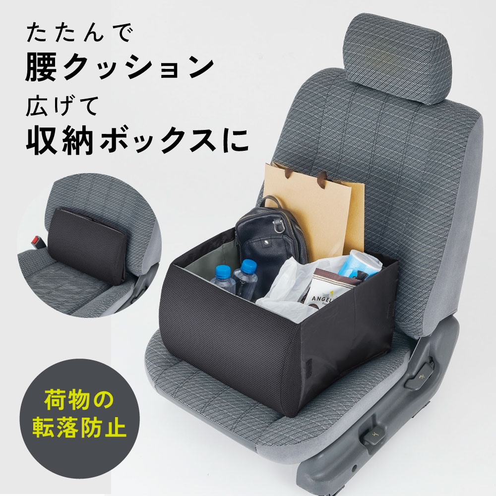 カーメイト CARMATENZ551ゴミ箱2プリウス運転席ドアポケット専用