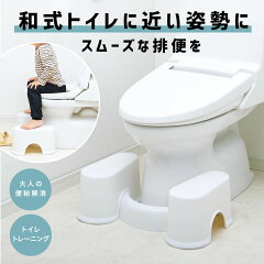 https://thumbnail.image.rakuten.co.jp/@0_mall/cogit/cabinet/ni/ni9/093630.jpg