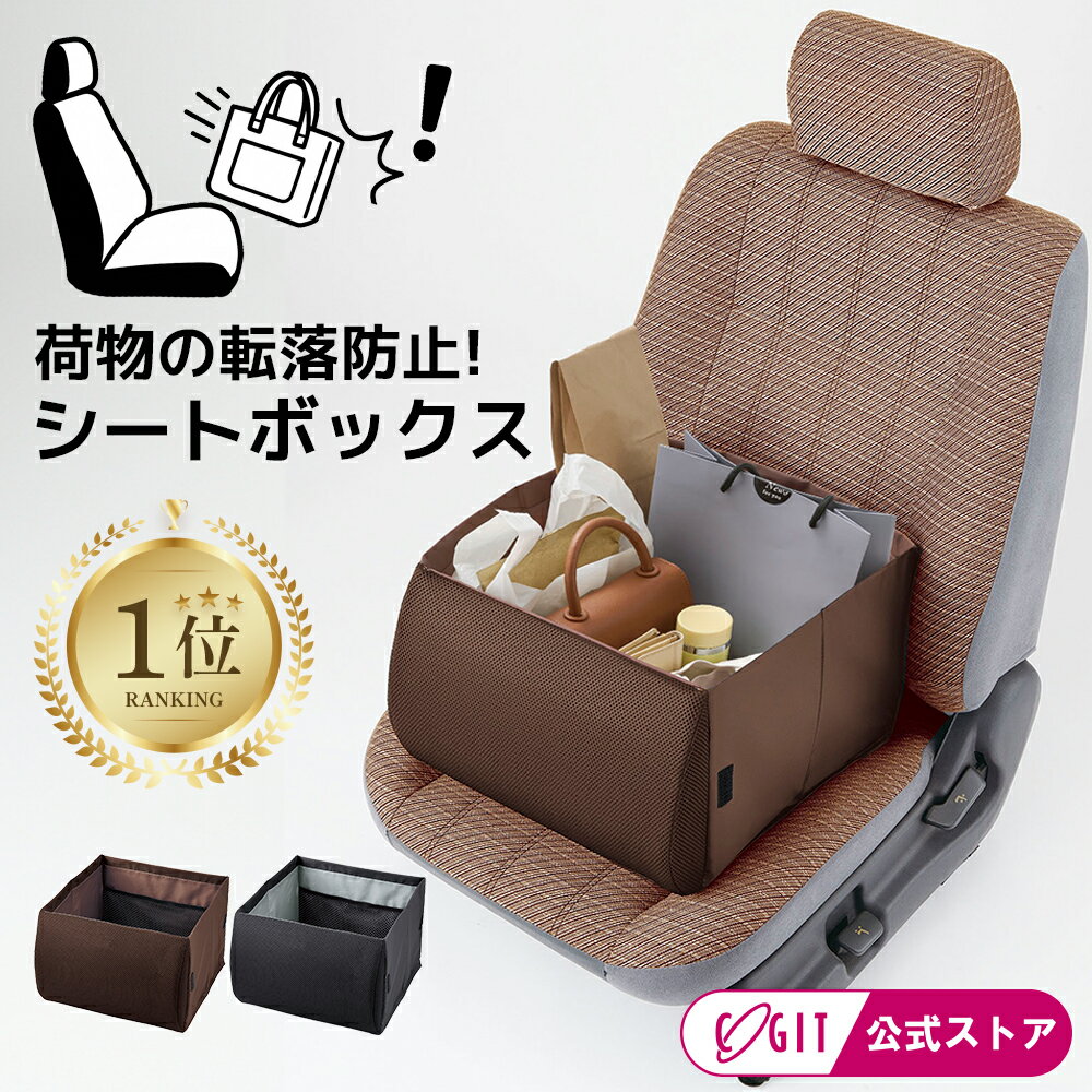 ＼楽天1位／ ≪メーカー公式≫ シー