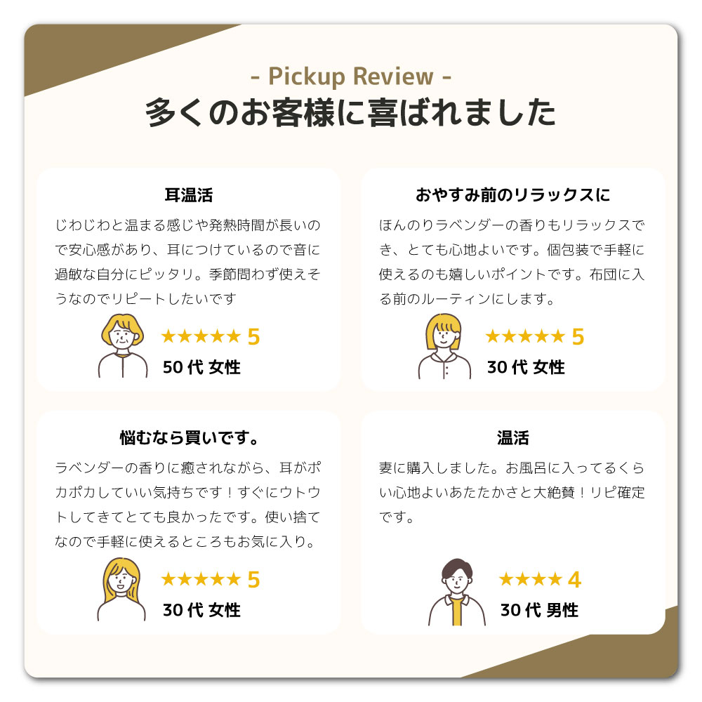 �ͤ������� �����襷���� �� 10Ȣ �� �� ����� ���å� ¨���в� �ޤȤ��㤤 ���䡼�ޥ� ��̲ ������ ������ ���襰�å� ���� �Ȥ��Τ� �Ͽ� ����� ���å��� ��ư ι�� ��Ǯ ��̲ ������ ���� �ɴ� ��̲ ��̲ �ͤ������� �ͥ������� �㤨�� �ä�̲��� [�����å� ����]