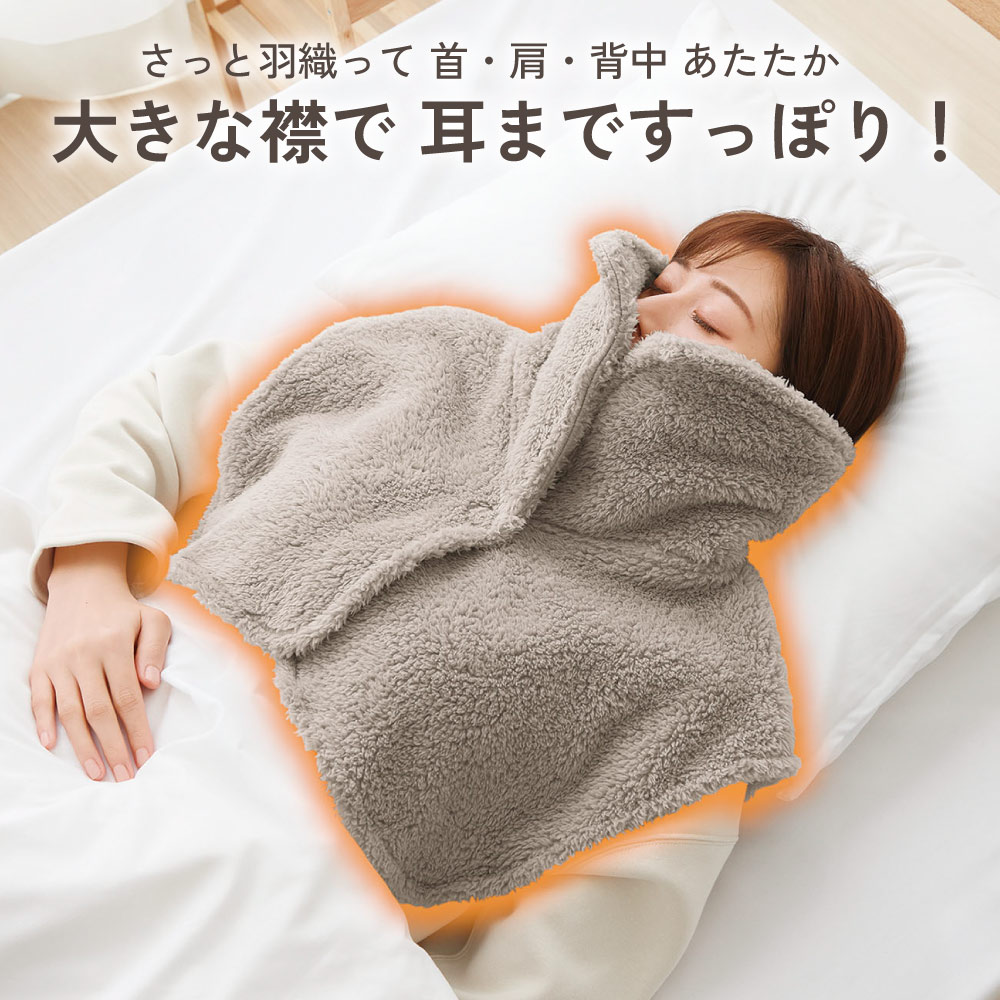 毛布 快眠 グッズ 最新 MORIRIN 6層毛布 シルバー ダブルサイズ