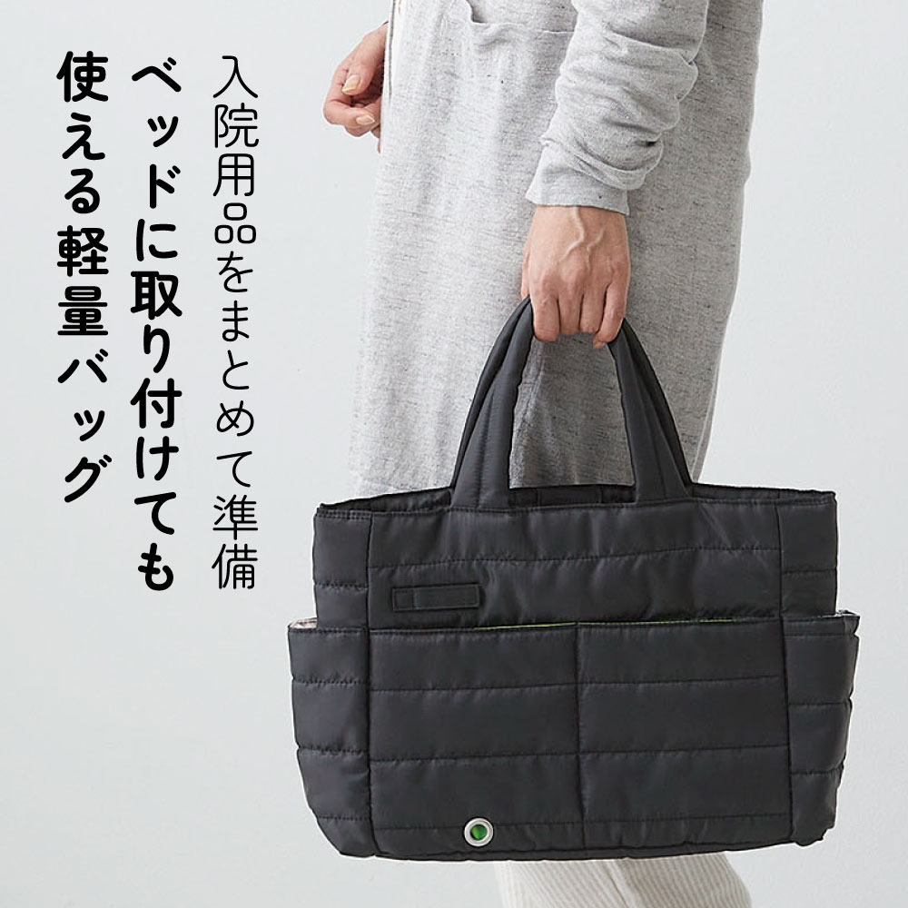 楽天市場】ベッドサイド 収納（バッグ｜バッグ・小物・ブランド雑貨 