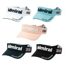 【月間MVP受賞】アドミラルゴルフ パフォーマンスプロ バイザー ゴルフ ユニセックス メンズ レディース Admiral Golf 夏【送料無料】