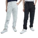 【30% OFF SALE】マスターバーニーエディション メンズ レインパンツ 無地 ゴルフウエア MASTER BUNNY EDITION 2024春夏【送料無料 返品交換不可】