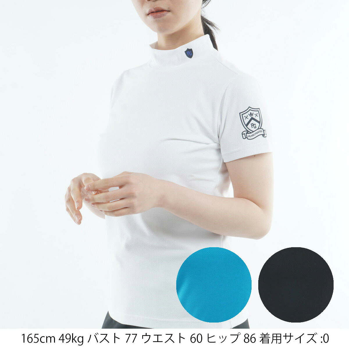 パーリーゲイツ レディース UV ハイネックカットソー 半袖 ベアジャガード ゴルフウエア PEARLY GATES 2026春夏