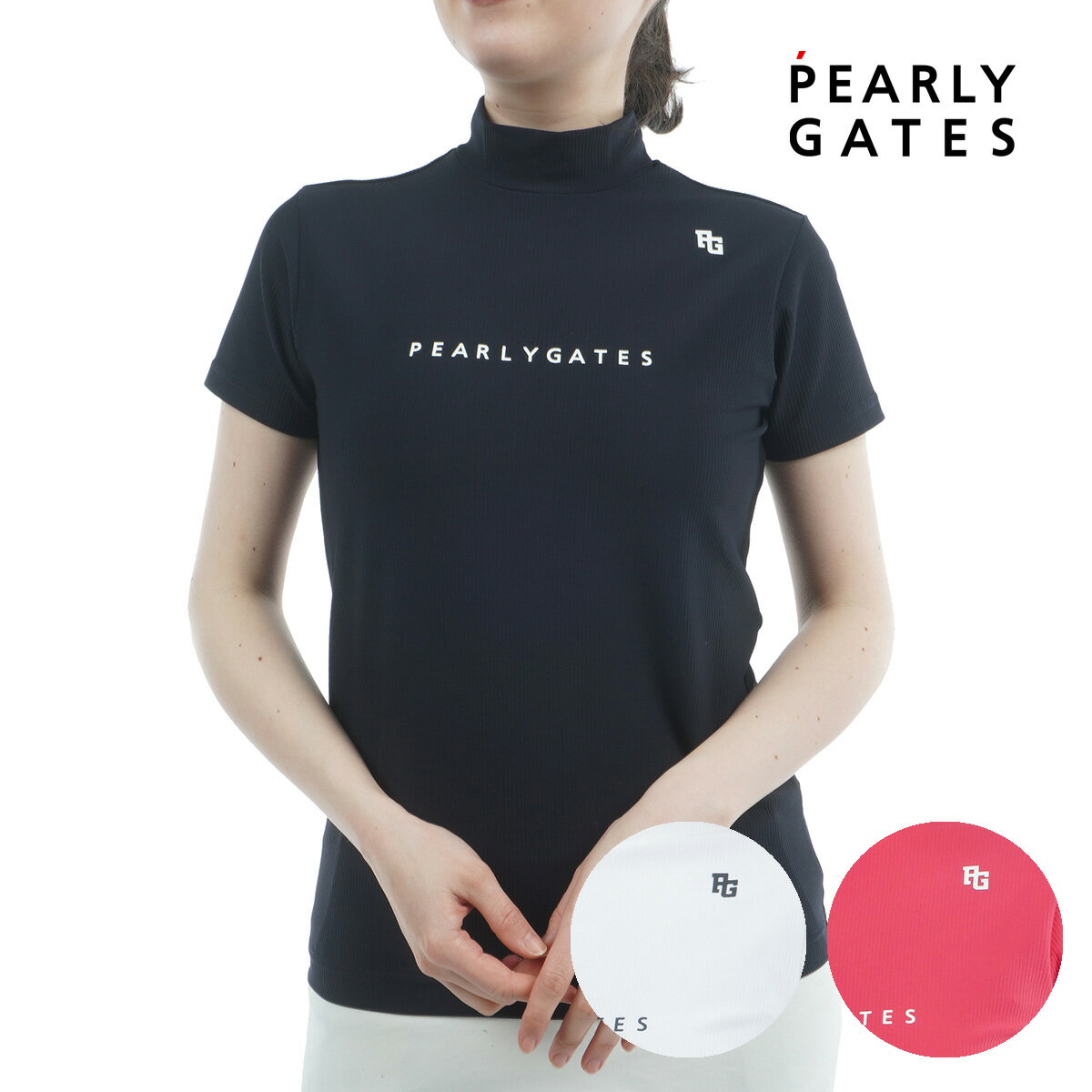【月間MVP受賞】パーリーゲイツ レディース 4WAY ストレッチ ハイネック 半袖 カットソー ゴルフウエア PEARLY GATES 2026春夏【送料無料】