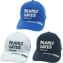 【月間MVP受賞】パーリーゲイツ SWITCH ON ツイル キャップ GOLF CAP ゴルフ ユニセックス メンズ レディース PEARLY GATES