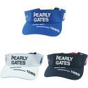 【月間MVP受賞】パーリーゲイツ SWITCH ON ツイル バイザー GOLF VISOR ゴルフ ユニセックス メンズ レディース PEARLY GATES