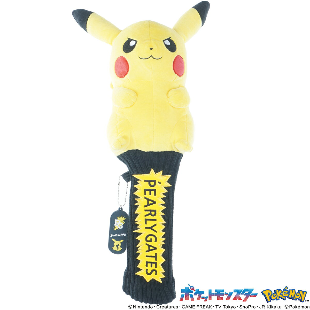 ڷMVPޡۥѡ꡼ եå ԥ奦 إåɥС ̤ Pikachu  ˥å  ...