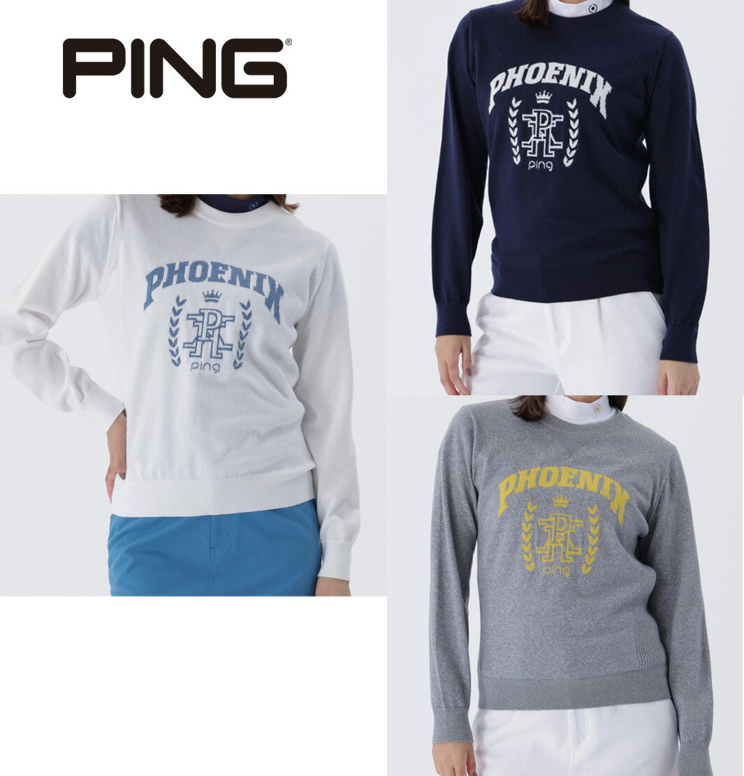 【月間MVP受賞】PING レディース デニムライク ニット インナー レイヤード ツインニット 【PING APPAREL】ゴルフウエア ピン 2025秋冬【送料無料】