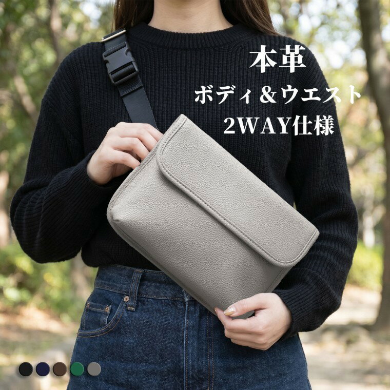 cogu 最終値下げ❗️ 楽天市場】COGU コグ（バッグ・小物・ブランド雑貨）の通販
