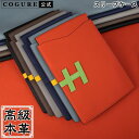 公式 COGURE スリーブケース 本革 パソコンケース PCケース ノートパソコン タブレット iPad ケース Pixel Tablet レザー カード入れ...