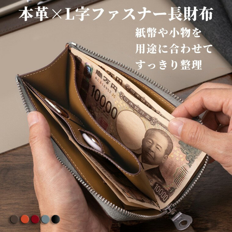 楽天市場】コキュ（レディース財布｜財布・ケース）：バッグ・小物