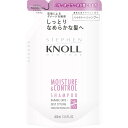 【コーセー認定ショップ】STEPHEN KNOLLスティーブンノル モイスチュアコントロール シャンプー (詰替え用) 400mL