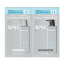 【コーセー認定ショップ】STEPHEN KNOLLスティーブンノル スカルプケアシステム トライアル 10mL+15mL 【20個セット】[2021年3月16日]