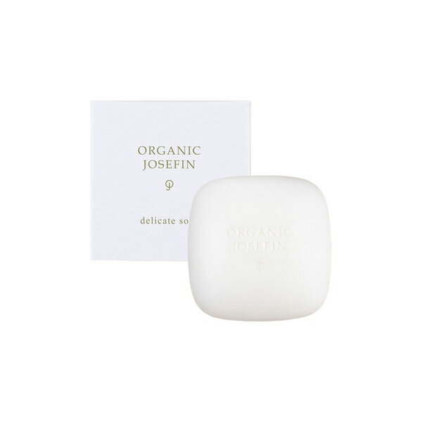 【全国送料無料】ORGANIC JOSEFIN オーガニック ジョセフィン薬用デリケートソープ【医薬部外品】標準重量80g【日本製】