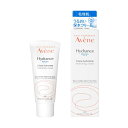 【資生堂認定ショップ】アベンヌイドランス クリーム n<2個セット>