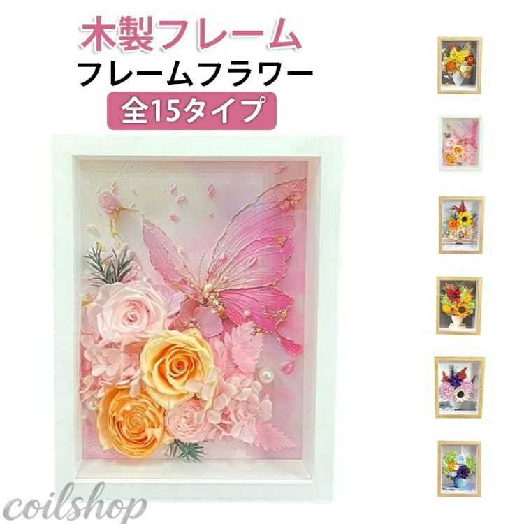 商品画像2