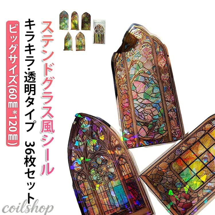 商品画像3