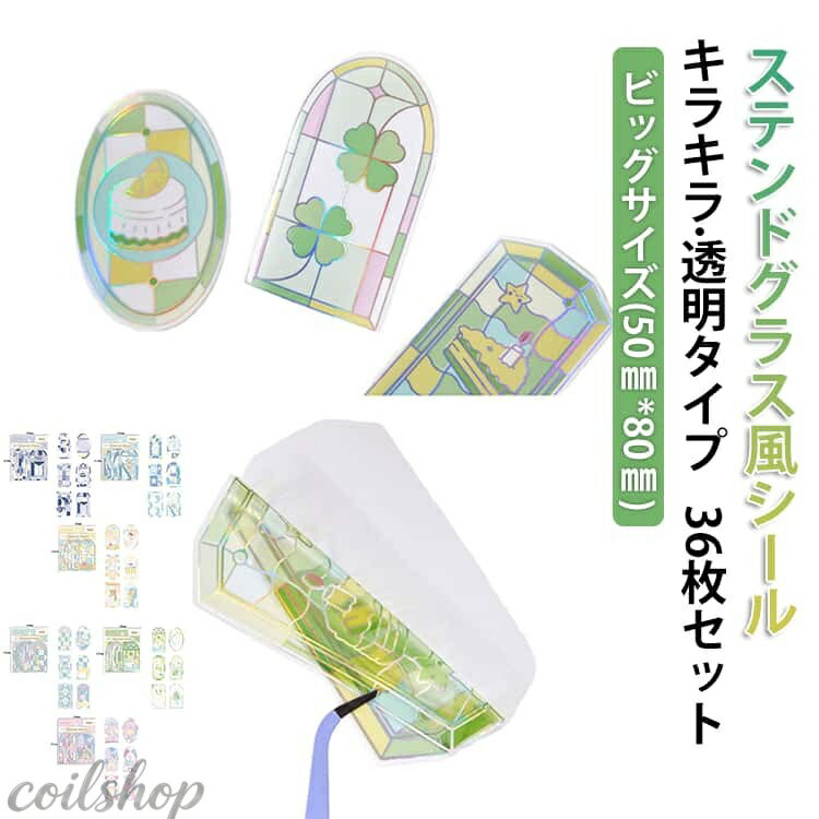 商品画像2