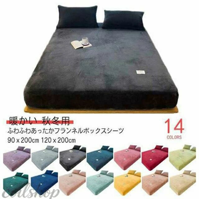 保温 フランネル シングル あったか 防寒 秋冬用 あったか カバー ふわふわ マットレス 暖かい ボックスシーツ なめらか マイクロファイバー 敷布団カバー ベッドカバー 寒さ対策 冬用 冬 丸洗いok 北欧 かわいい おしゃれ BOXシーツ ベッドシーツ