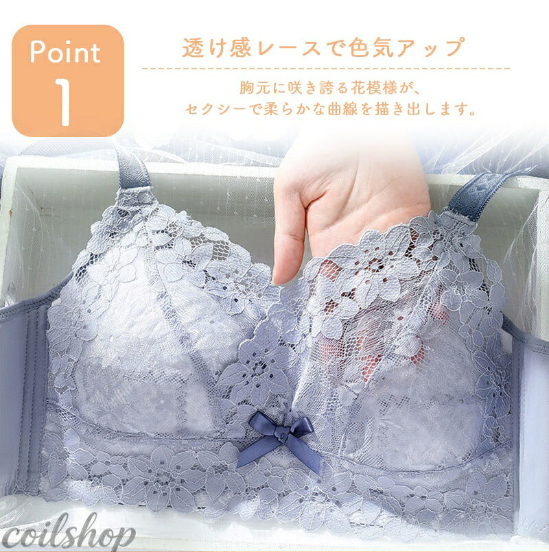 【2点500円クーポン】胸を小さく見せるブラジャーショーツ上下セット大きいサイズ...