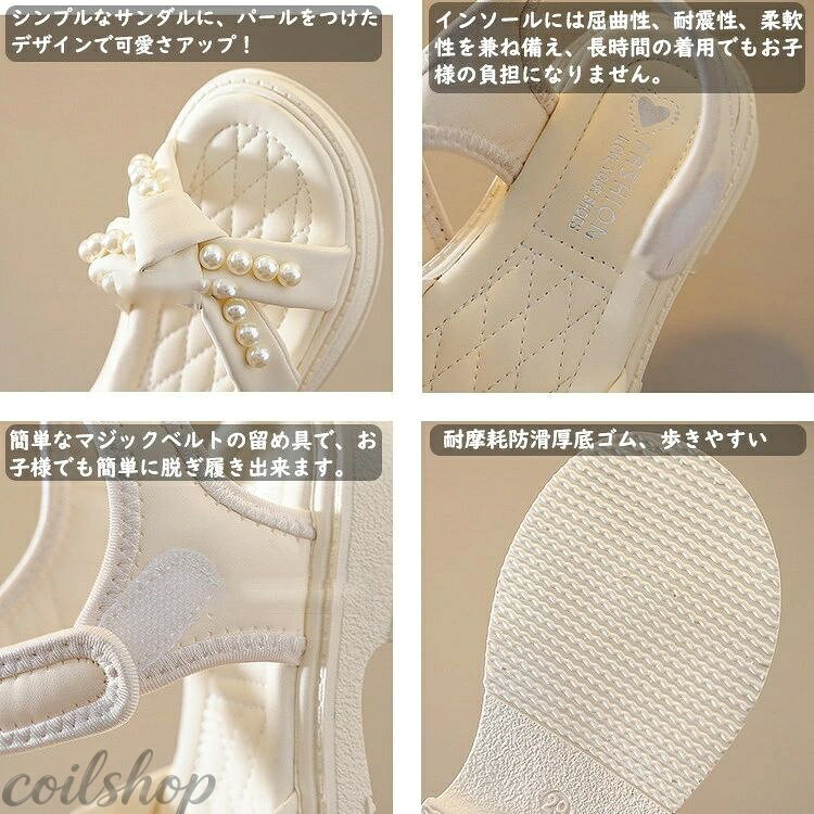【2点500円クーポン】キッズ サンダル マジックテープ ビーチサンダル 女の子 子供 夏 シューズ 歩きやすい 痛くない 可愛い おしゃれ ジュニア 小学生 中学生 女児 幼稚園 結婚式 通学 誕生日 発表会 演奏会 プレゼント 軽量 16cm 17cm 18cm 19cm 20cm 21cm 22cm 23cm - 3