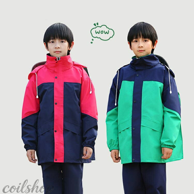 反射テープ 男女兼用 雨具 レインスーツ 子供用 合羽 キッズ 小学生 上下セット 中...