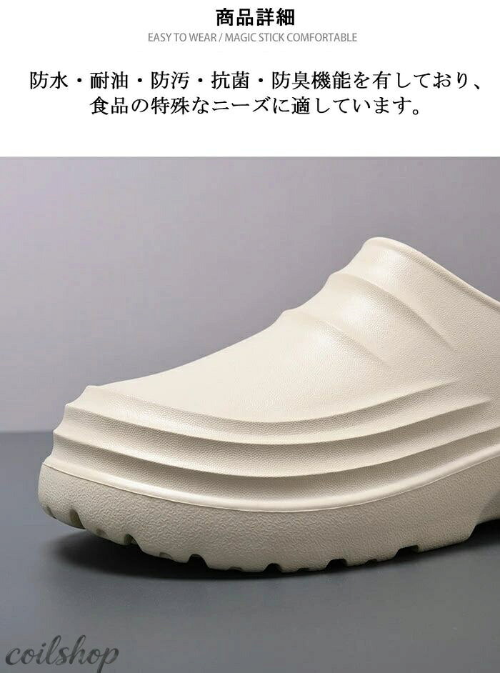 厨房シューズ 厚底 厨房靴 疲れない 滑り止め 防水 靴 耐油 防臭 頑丈 丈夫 キッチンシューズ ナースシューズ 食品関係作業用 仕事用 男女兼用 あるきやすい 脱げない 歩きやすい シューズ レディース 滑り止め シンプル 痛くない トング coilshop0205-10029873 Coil楽天市場店 サンプル画像2