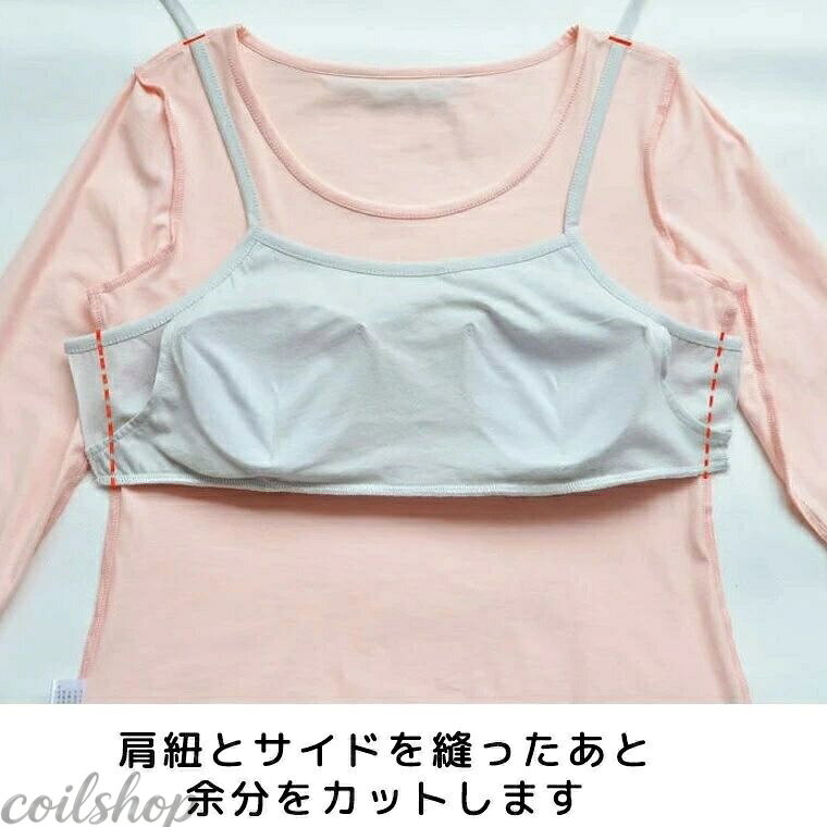 【2点500円クーポン】パジャマ ルームウェア 2枚セット 3XLサイズまで 選べるパッ...