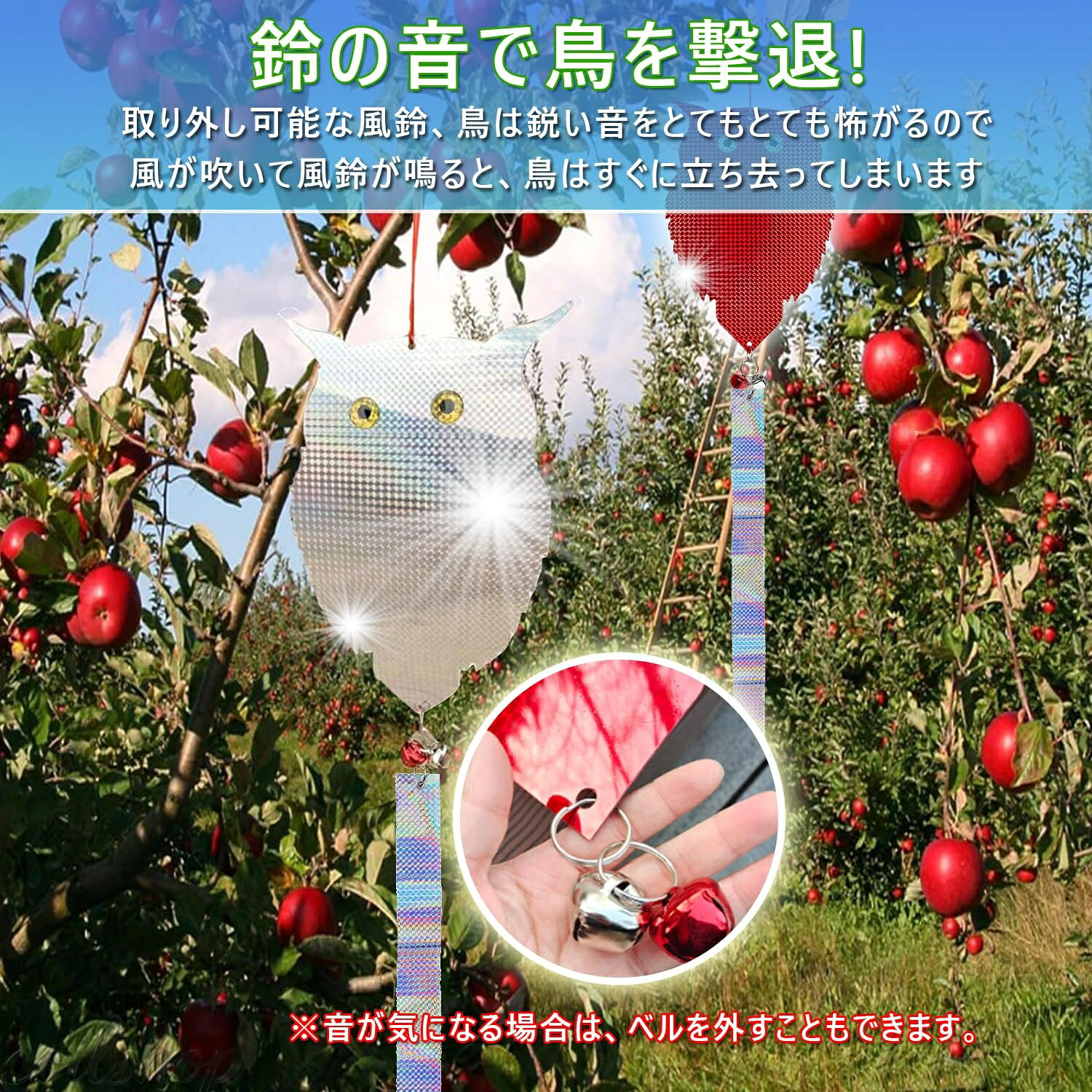 【2点500円クーポン】鳩よけ 鳥よけ フクロウ 鳩よけグッズ 鳥の天敵フクロウ型 キ...