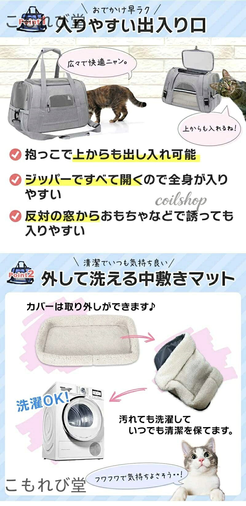 【2点500円クーポン】ペットバッグ ペット キャリー 猫 犬 ねこ いぬ 反射 折りた...