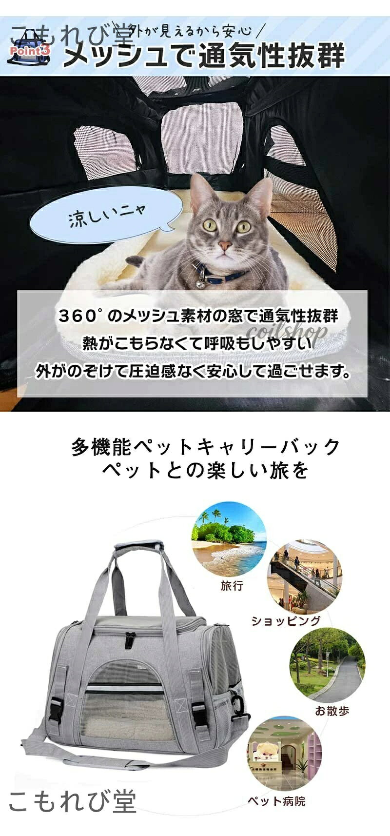 【2点500円クーポン】ペットバッグ ペット キャリー 猫 犬 ねこ いぬ 反射 折りた...