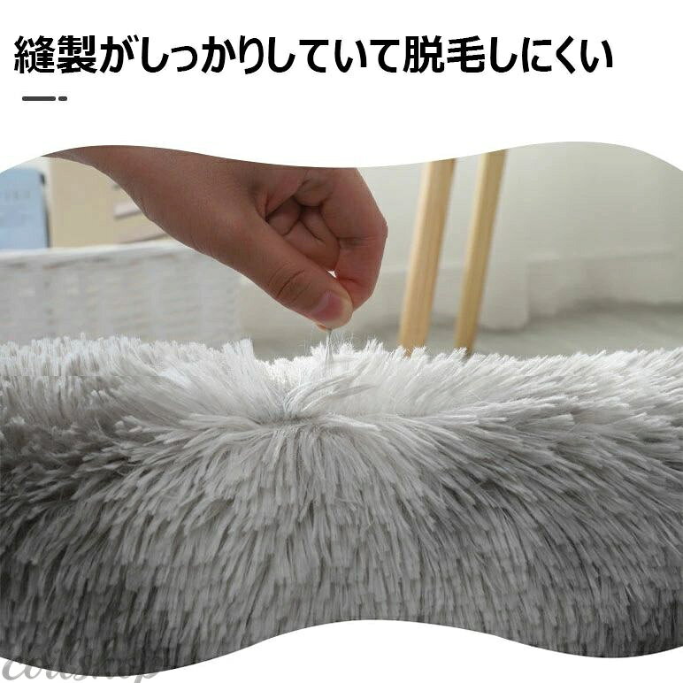 Coil楽天市場店のトイレマット 3点セット ふわふわ トイレフタカバー 柔らかい トイレカバー 普通型 U型 O型 おしゃれ 北欧 洗浄暖房 便座 吸着シート トイレタリー フタカバー 滑り止め シンプル40*50+45*50+50*80｜アングル3