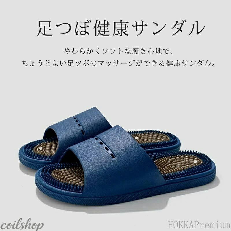 【2点500円クーポン】【送料無料】シャワーサンダル ルームシューズ 外履き 室内 ...