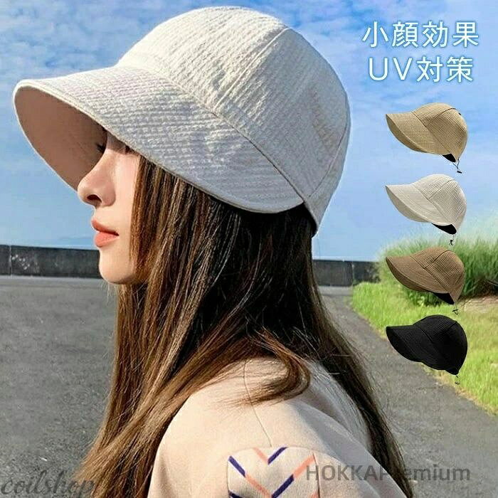 素材 コットン　ポリエステル サイズ 頭まわり：(約55-60cm) 高さ：(約17cm) つば：(約7cm) ※サイズは当店平置き実寸サイズです。実際のサイズと多少の誤差が生じる場合がございます。ご了承ください。 当店は他の店舗と在庫を共有し、商品の販売をおこなうとおりますため、ご注文をいただいた商品が在庫切れの状態になっている可能性をご承知おきください。 通常の商品はまで約6-10日間を予想しておりますが、前には全ての商品を精密に検査いたしますが、万一商品の汚損・破損・故障や在庫不足の状況が発生した場合は、当店より3営業日以内に電話または電子メールにてご連絡いたします。その際はご不便をおかけいたしますが、ご了承のほどよろしくお願いいたします。 素材 コットン　ポリエステル サイズ 頭まわり：(約55-60cm) 高さ：(約17cm) つば：(約7cm) ※サイズは当店平置き実寸サイズです。実際のサイズと多少の誤差が生じる場合がございます。ご了承ください。 当店は他の店舗と在庫を共有し、商品の販売をおこなうとおりますため、ご注文をいただいた商品が在庫切れの状態になっている可能性をご承知おきください。 通常の商品はまで約6-10日間を予想しておりますが、前には全ての商品を精密に検査いたしますが、万一商品の汚損・破損・故障や在庫不足の状況が発生した場合は、当店より3営業日以内に電話または電子メールにてご連絡いたします。その際はご不便をおかけいたしますが、ご了承のほどよろしくお願いいたします。