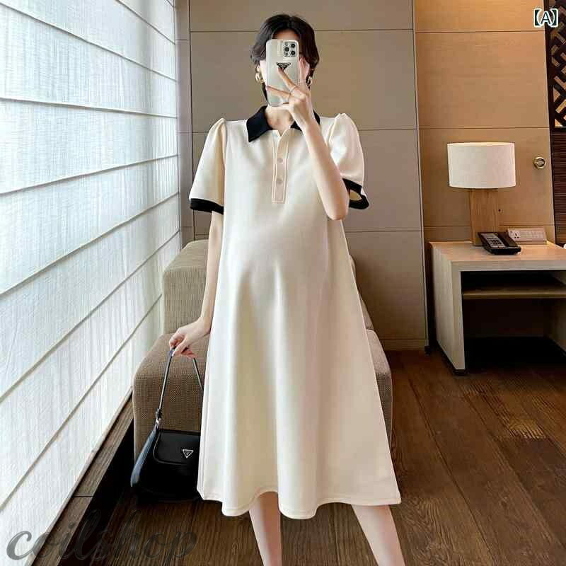 【2点500円クーポン】ワンピース マタニティ 妊婦服 夏 サマー 無地 ポロ襟 九分袖...
