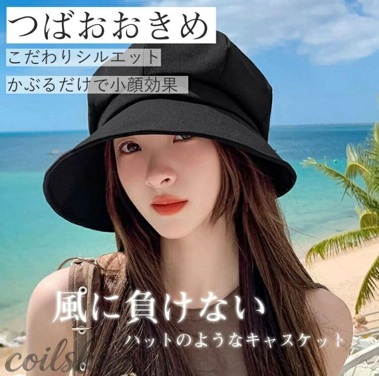 【2点500円クーポン】帽子 レディース 大きい サイズ 完全 遮光 遮光 100% UV カッ...