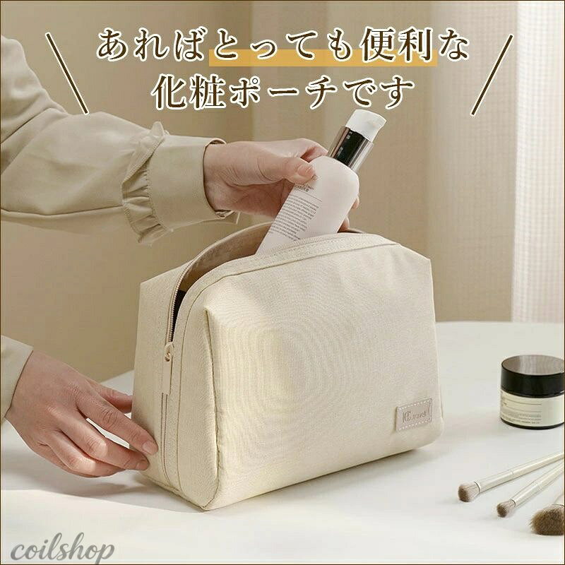 (M / L 2点セット)コスメポーチ 2サイズ 化粧ポーチ 大容量 コンパクト 軽量 撥水加工 ポケット付き マルチポーチ スクエアポーチ スキンケア用品 コスメ 化粧品 小物ポーチ トラベルポーチ 旅行 お出かけ 出張 持ち運び メンズ レディース ギフト プレゼント 便利グッズ coilshop0205-10033437 Coil楽天市場店 サンプル画像2