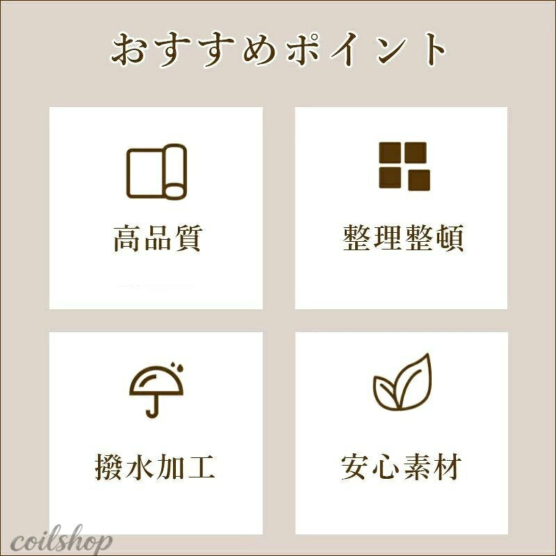 (M / L 2点セット)コスメポーチ 2サイズ 化粧ポーチ 大容量 コンパクト 軽量 撥水加工 ポケット付き マルチポーチ スクエアポーチ スキンケア用品 コスメ 化粧品 小物ポーチ トラベルポーチ 旅行 お出かけ 出張 持ち運び メンズ レディース ギフト プレゼント 便利グッズ coilshop0205-10033437 Coil楽天市場店 サンプル画像3