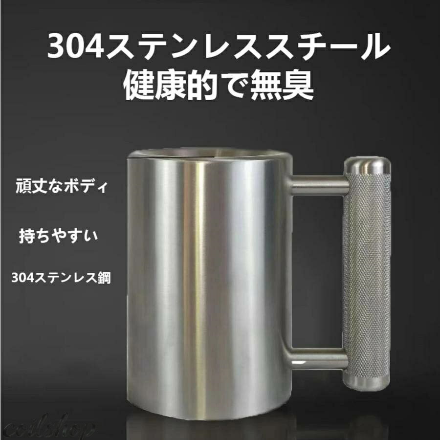 ダンベルヘビーマグ ダンベル カップ ポータブル ダンベル ギフト包装 筋トレ ボトル 男性にも女性にも誕生日プレゼント 4kg/6kg/8kg 水ダンベル ・用于エクササ
