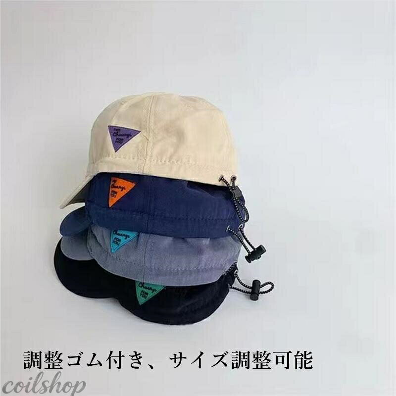 キッズ キャップ 女の子 男の子 春 夏 秋 48〜52cm 子供 野球帽 コットン 刺繍 2歳...