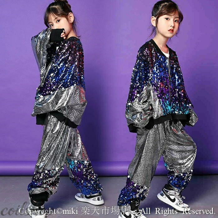【2点500円クーポン】男の子 スパンコール セットアップ ジャケット サルエルパンツ 女の子 ダンス衣装 ジャズダンス キッズダンス衣装 キッズ ダンス衣装 ヒップホップ HIPHOP 子供 ダンストップス ジャケット ステージ衣装 練習着 体操服 パルクール ランニング