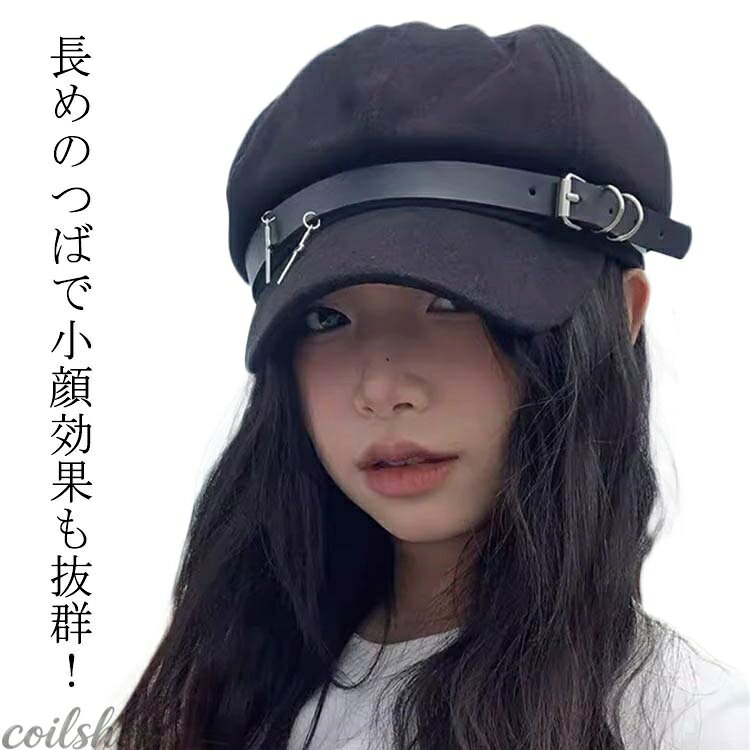 小顔効果 大人 地雷系 キャスケット 地雷系 帽子 ユニセックス 病み系 暗黒系 つば付き ゴシック風 十字架 可愛い キャップ かわいい おしゃれ サブカル系 ストリート系 ビジュアル系 ロック uvカット 日焼け止め
